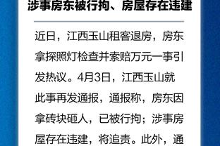 记者谈李铁言论：常态化监管的缺失，让他们彻底丧失了法律意识